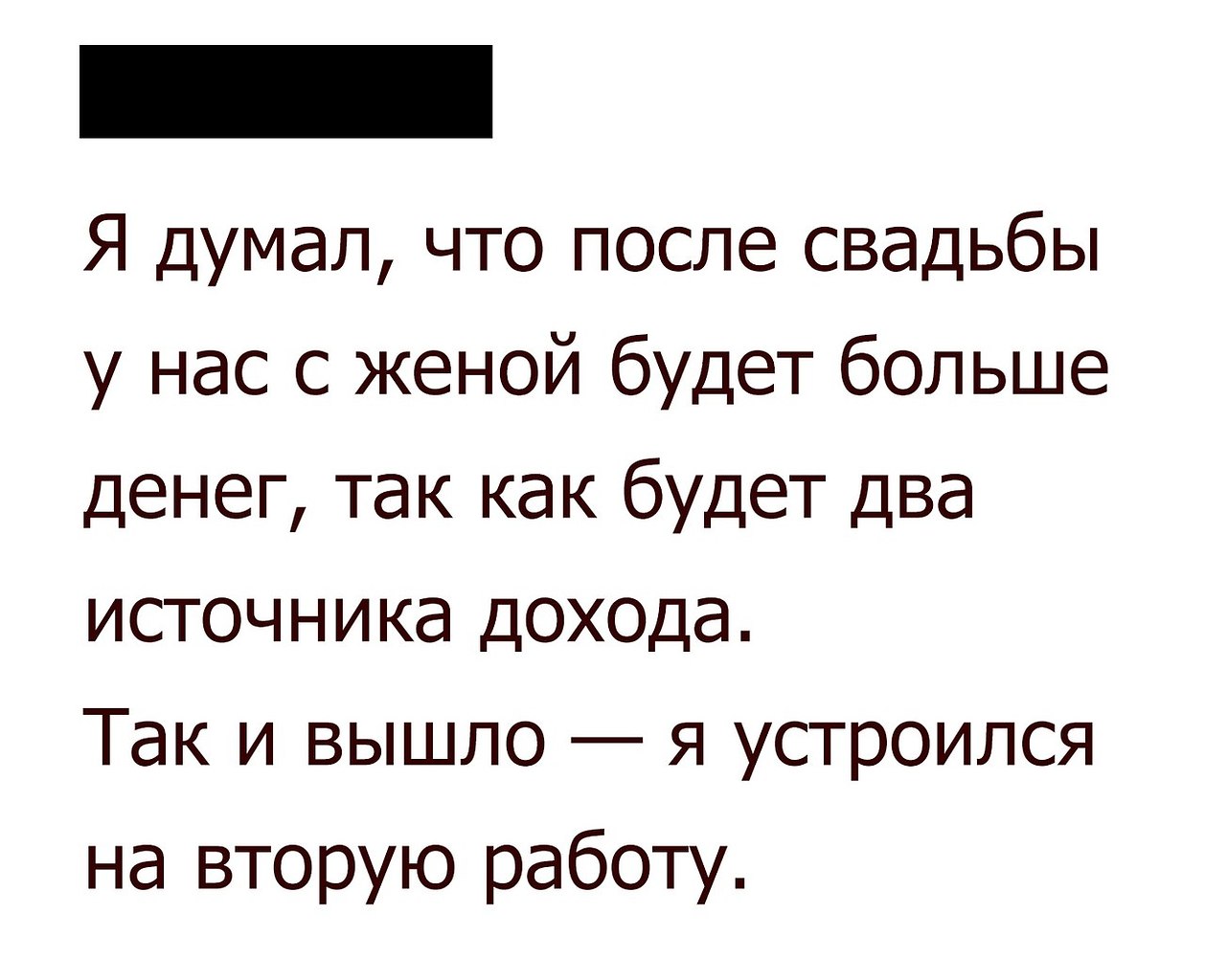   - 26  2017  03:47