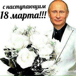 �����, ������, 63 ����