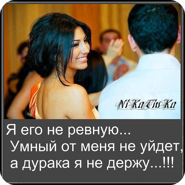 NikaTinka - 4 ���� 2018 � 22:33