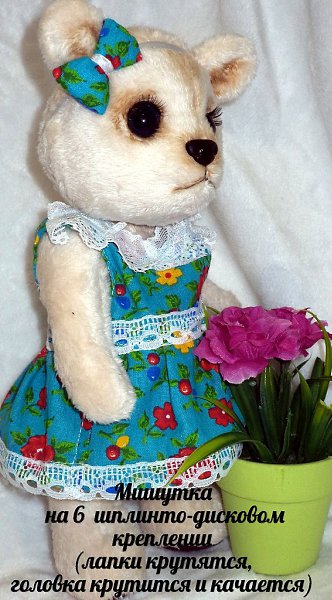 #игрушки@fan_handmade.Плюшевые мишутки на 6 шплинто-дисковом креплении (лапки крутятся, головка ... - 5
