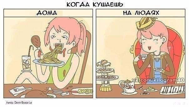 ? ,  ! - 12  2018  03:53
