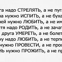 ���� �����, �����-���������, 51 ��� - ��������� 23 ������ 2017 � ������ ������ ��������