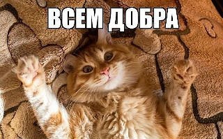 ***Victoria Viktorovna*** - 25  2018  18:26