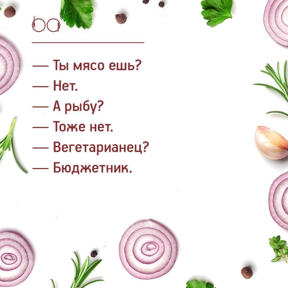 #@bon