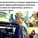  Serega, , 40  -  16  2018    