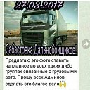 ���� ������, ��������, 61 ��� - ��������� 30 ������� 2017 � ������ ���� ����������