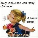 ���� �����, ������-��-���� - ��������� 25 ��� 2018 � ������ ���� ����