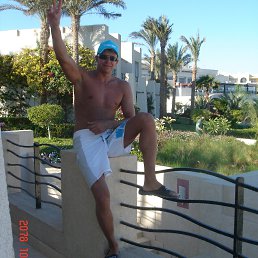 ����, 44 ����, ������� ��������