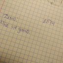 ���� ������, ������ - ��������� 20 ����� 2018 � ������ ���� ����������