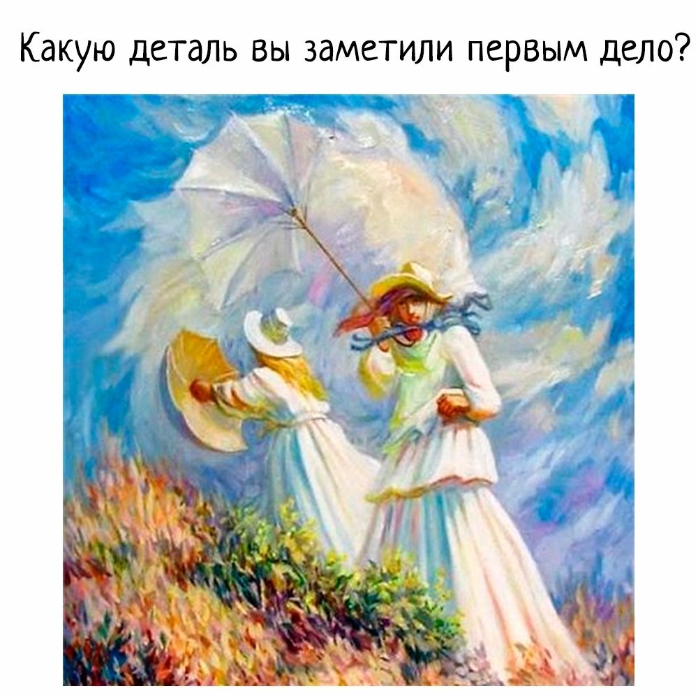         ?    .     ...