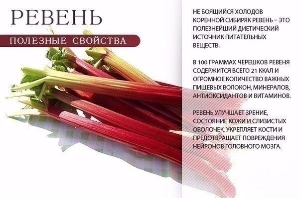   - 9