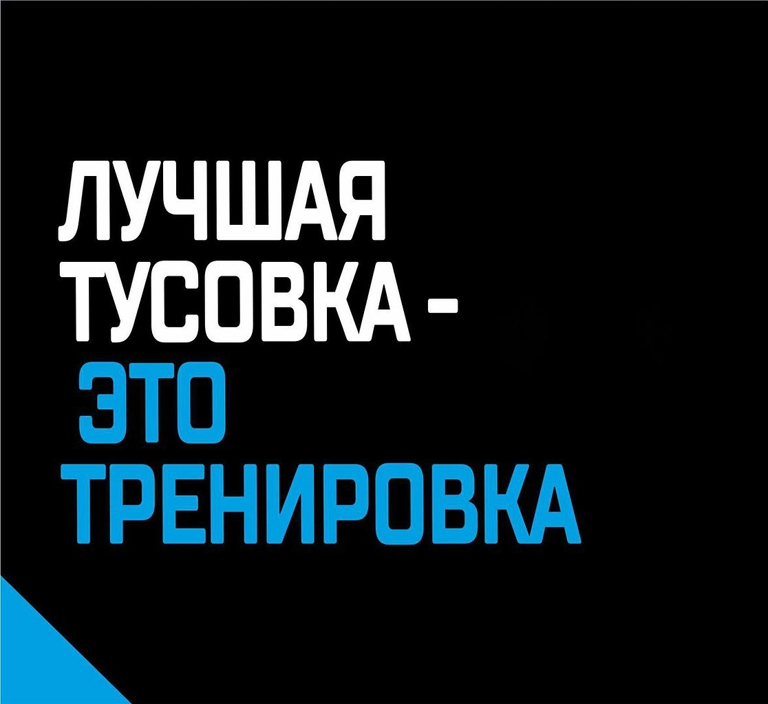 SportFeed - 29 ������ 2018 � 02:39