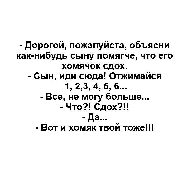 ☆ ☆ - 27  2018  03:54