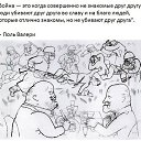 ���� ������, ������ - ��������� 1 ������� 2018 � ������ ������ ��������
