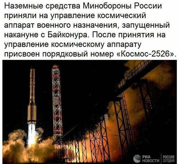   - 14  2018  02:46