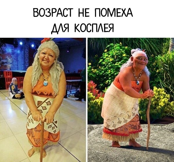  - 10  2018  02:59