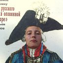 ���� ������, �����-��������� - ��������� 14 ������� 2017 � ������ ���� ���������� �����)�