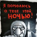 ���� ������� ��������, ���, 74 ���� - ��������� 17 ��� 2018