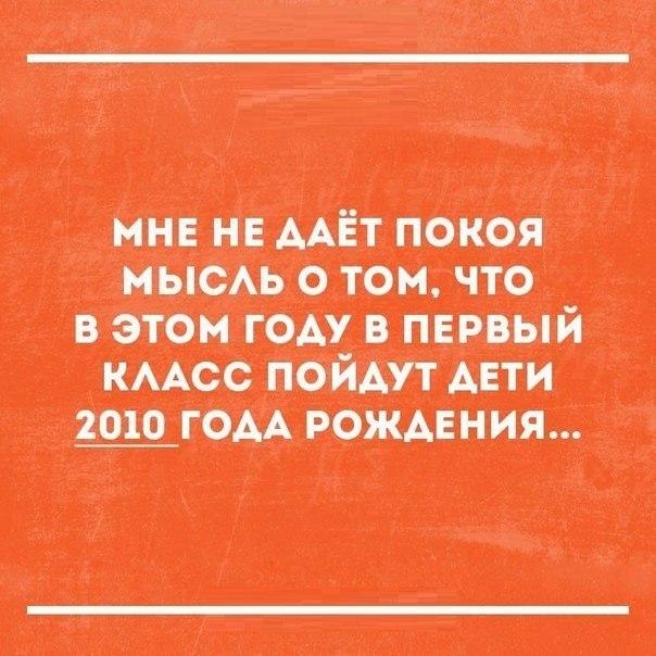  ! - 25  2017  04:33