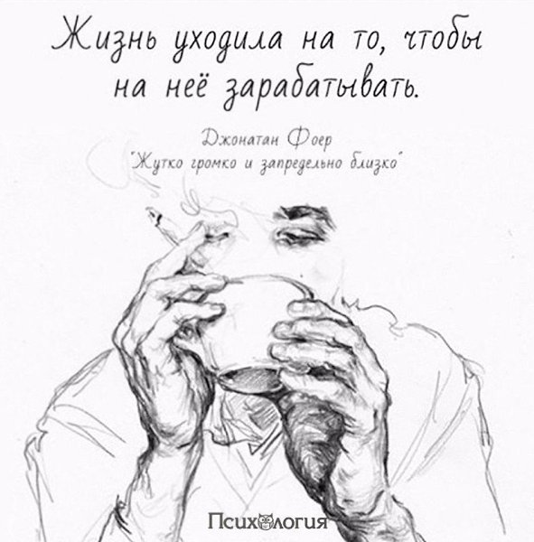  - 14  2018  03:47