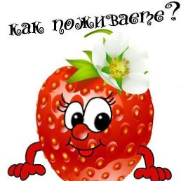 ���� ����������, ��������, 50 ��� - ��������� 18 ���� 2018