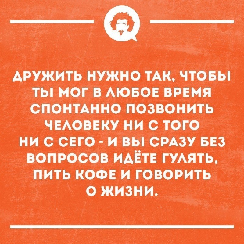   - 7  2018  03:02