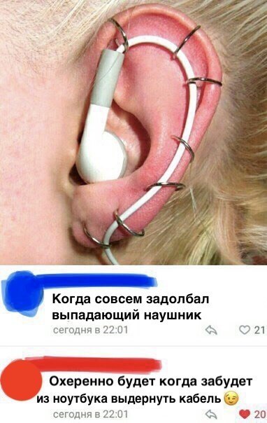    - 21  2017  03:33