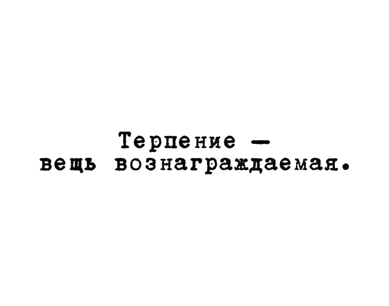    - 21  2018  03:47