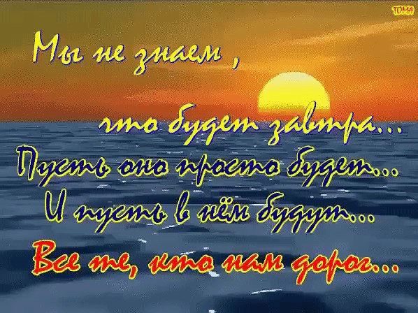 "...-  ,    .   ..."  ...