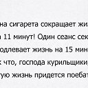  ******, , 53  -  27  2018    