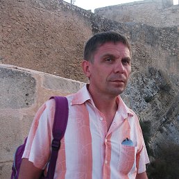 ������, �����-���������, 56 ���