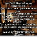  , , 54  -  11  2018    