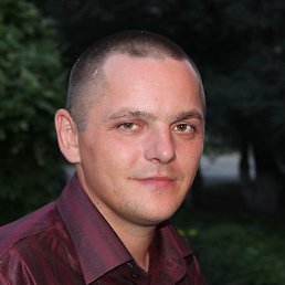 ��������, ������������, 45 ���