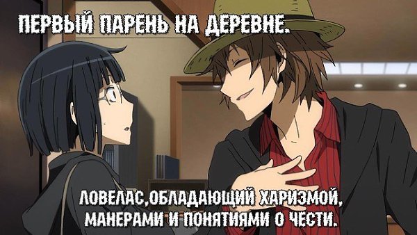  | Anime - 18  2017  03:52