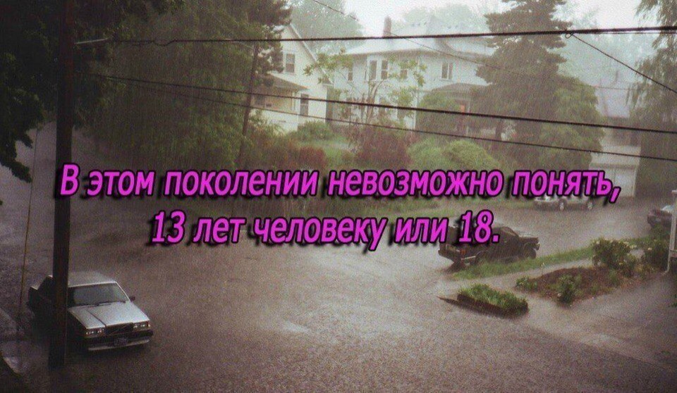 . - 6  2018  03:46