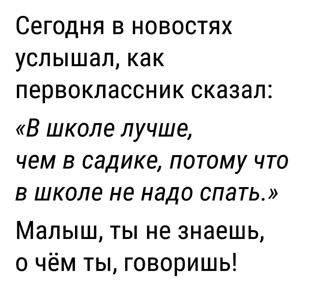     - 18  2017  03:43