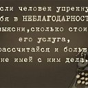  , , 36  -  5  2018    