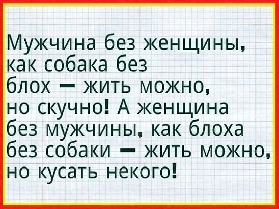  - 13  2018  12:25