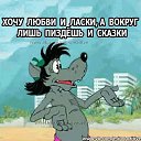 ���� ��������, ������-��-���� - ��������� 8 ���� 2018 � ������ ������ ��������