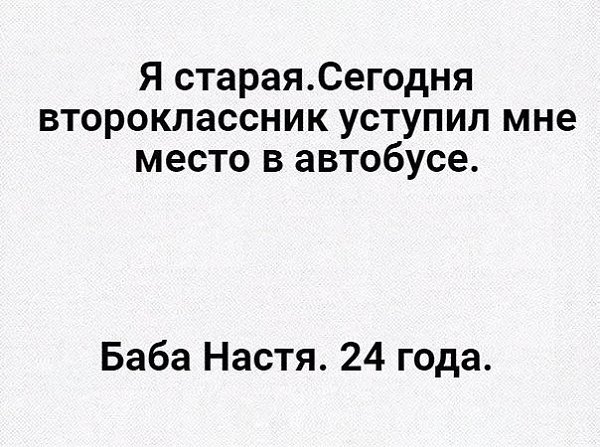 ������ �������! - 24 ������� 2017 � 03:35
