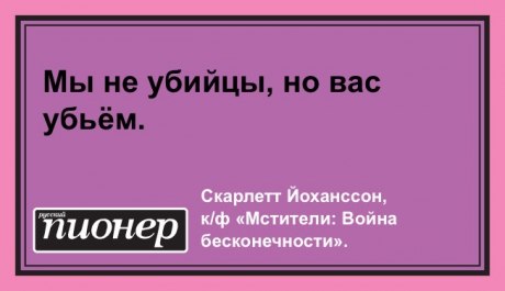   - 9  2018  19:38