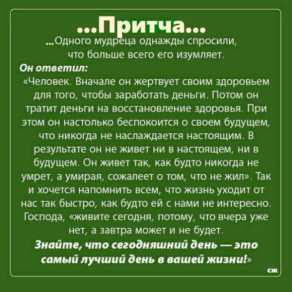  - 1  2018  01:24 - 4