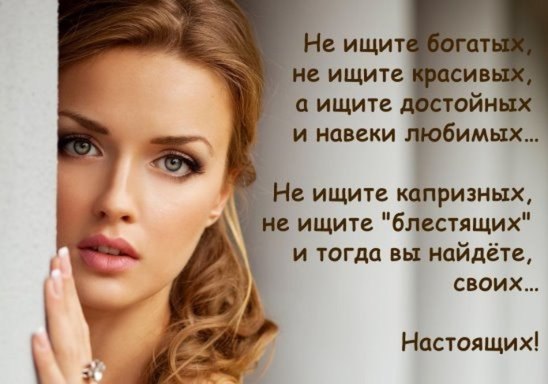 ��������� - 5 ����� 2018 � 18:51 - 61
