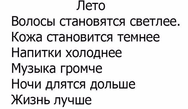 .. - 5  2018  02:49