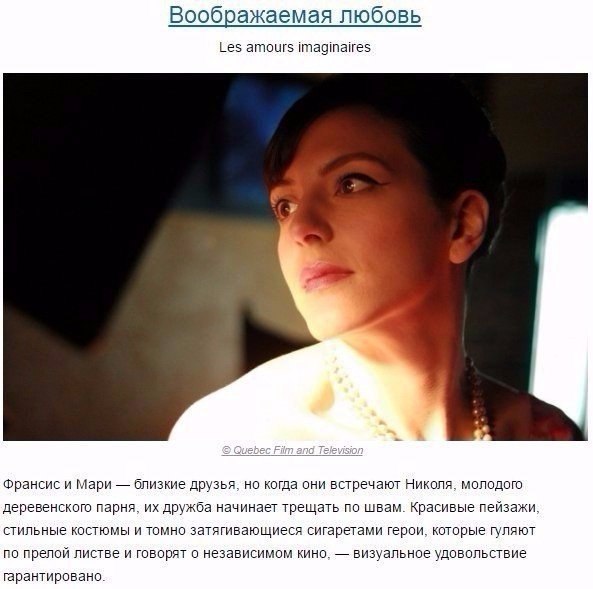    ,    .#@woman.blog - 7