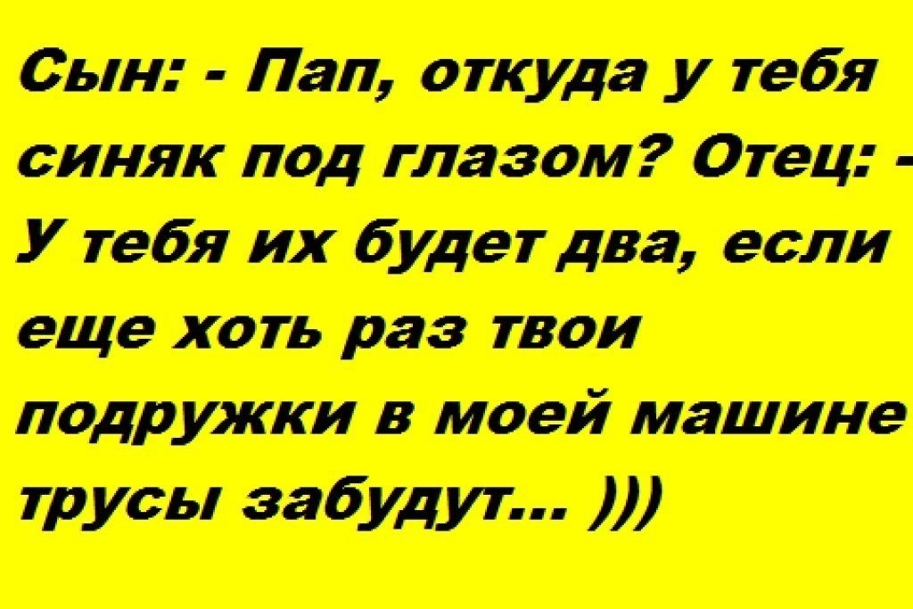   ...)) - 2
