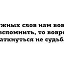 ���� ������, ������ - ��������� 17 ������ 2018 � ������ ������ ��������