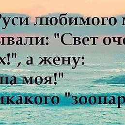 ���� �������, ����������� - ��������� 10 ������� 2018