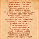 ���� �����, ������������, 56 ��� - ��������� 27 ������ 2018 � ������ ������ ��������