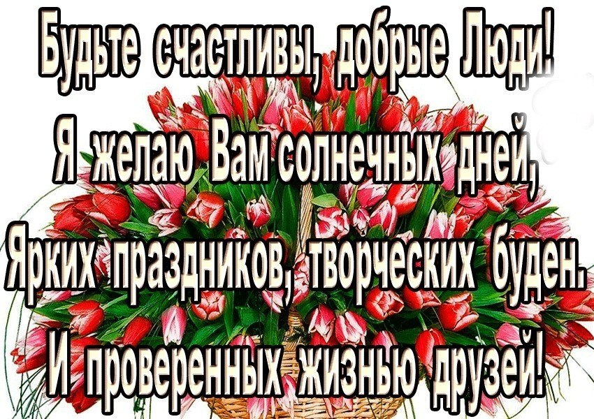  ...     ...    ...   ... - 2